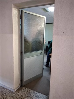 وحدة قاعدة البيانات